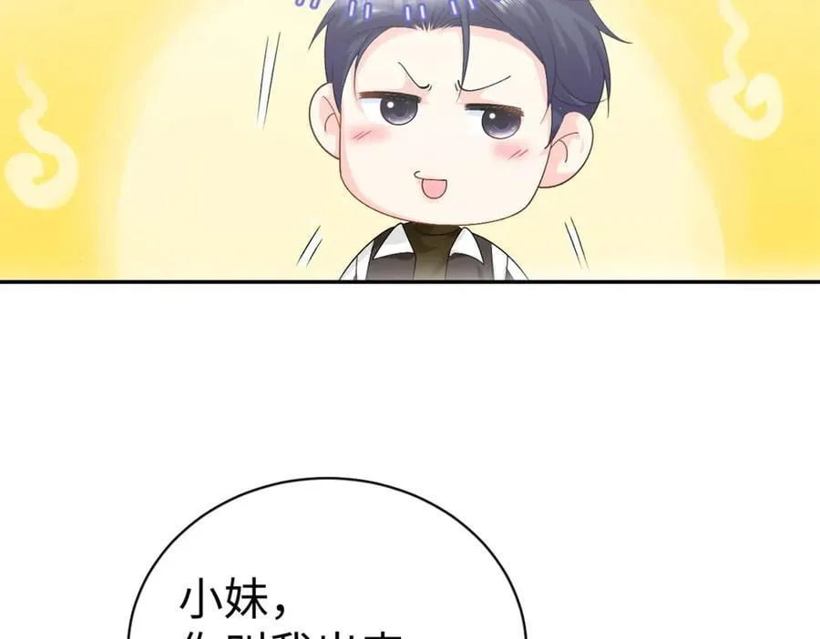 121 龙血133