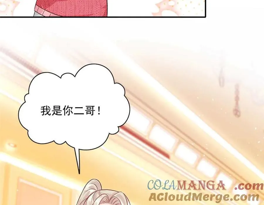 118 唔，真乖60