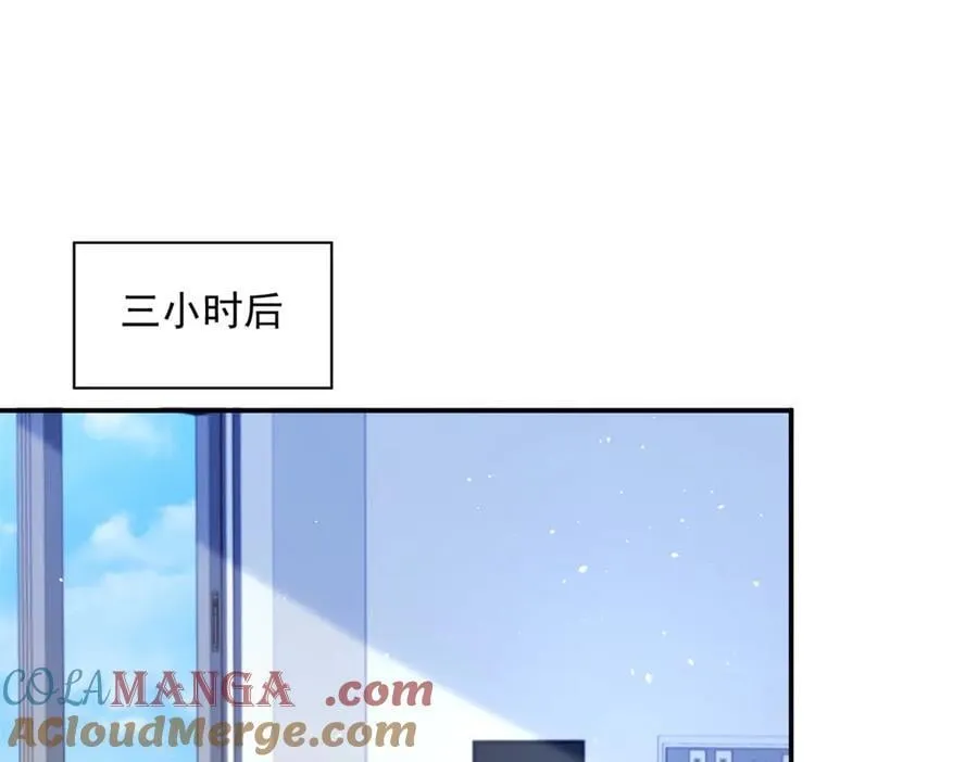 120 她必须活着48