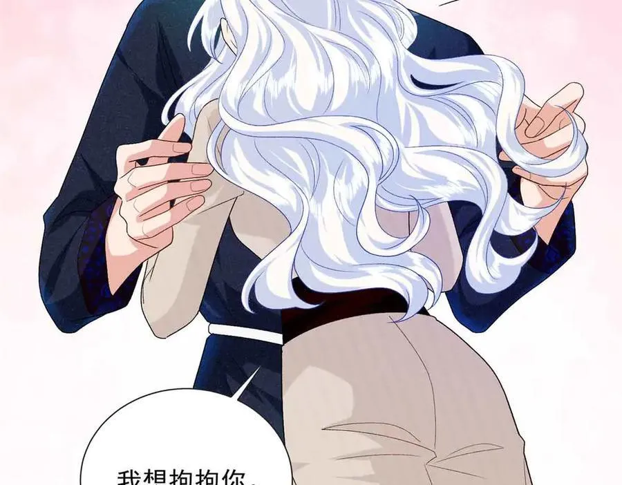 117 我是你们的亲妈！13