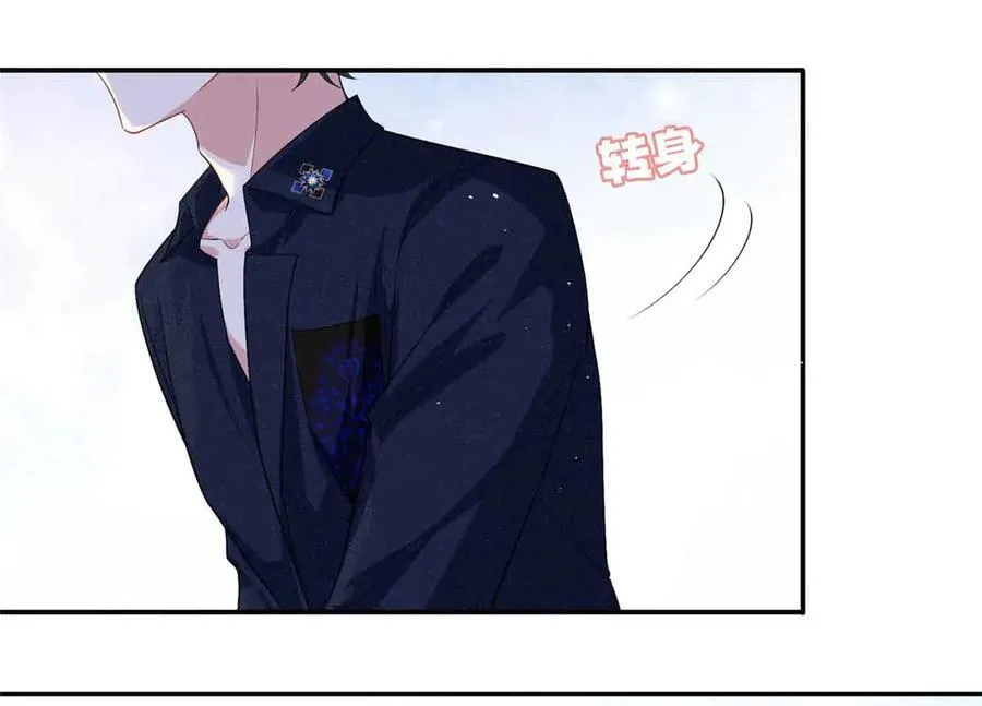 117 我是你们的亲妈！44