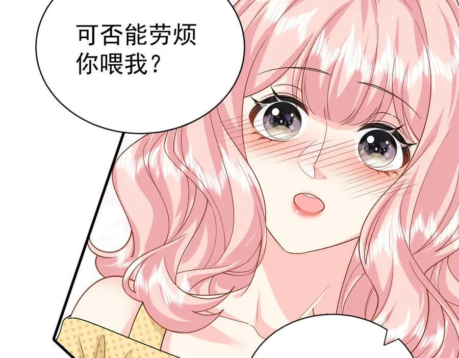 123 刺杀的凶手26