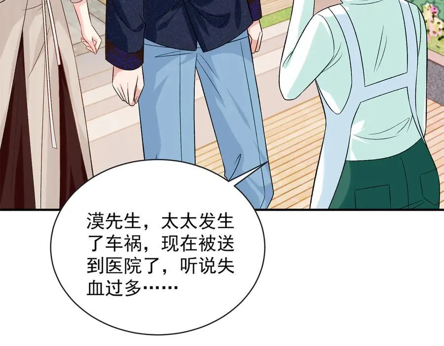 120 她必须活着7