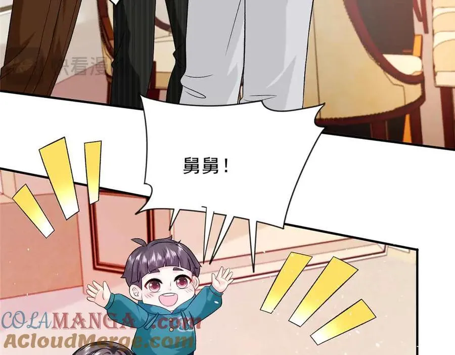 118 唔，真乖21