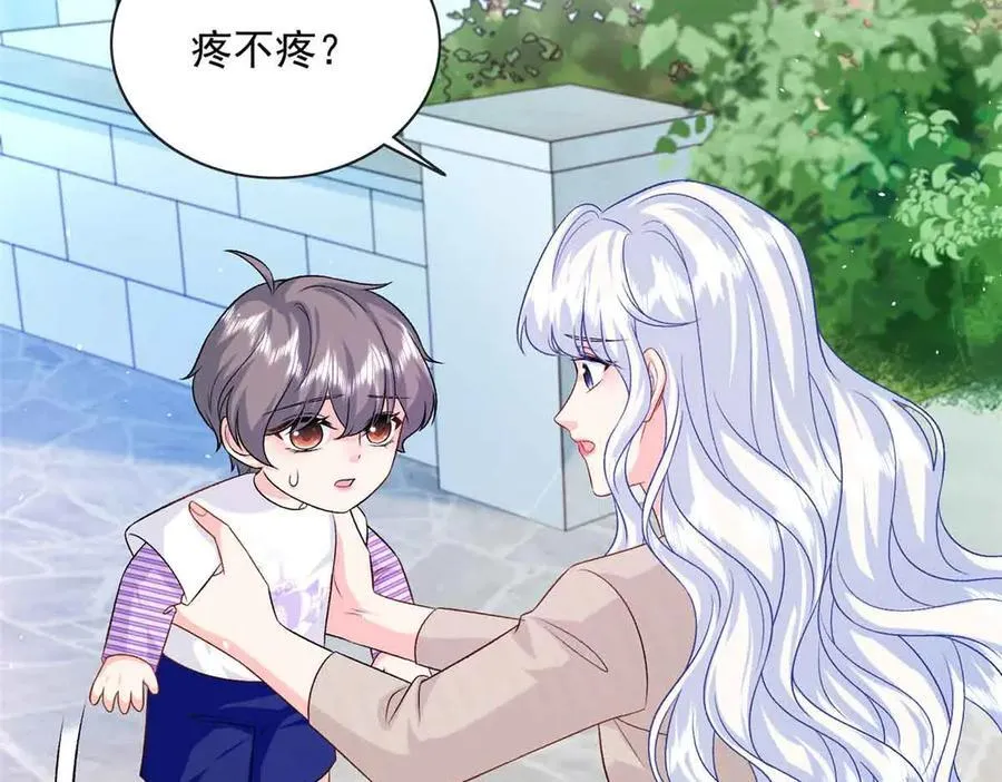 117 我是你们的亲妈！29