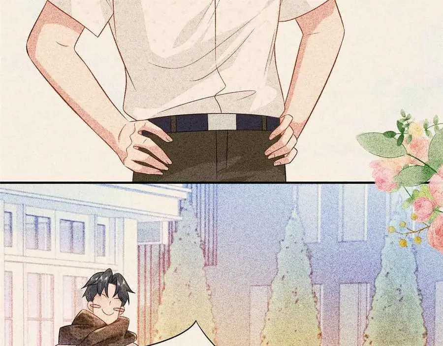 116 幕后之人43