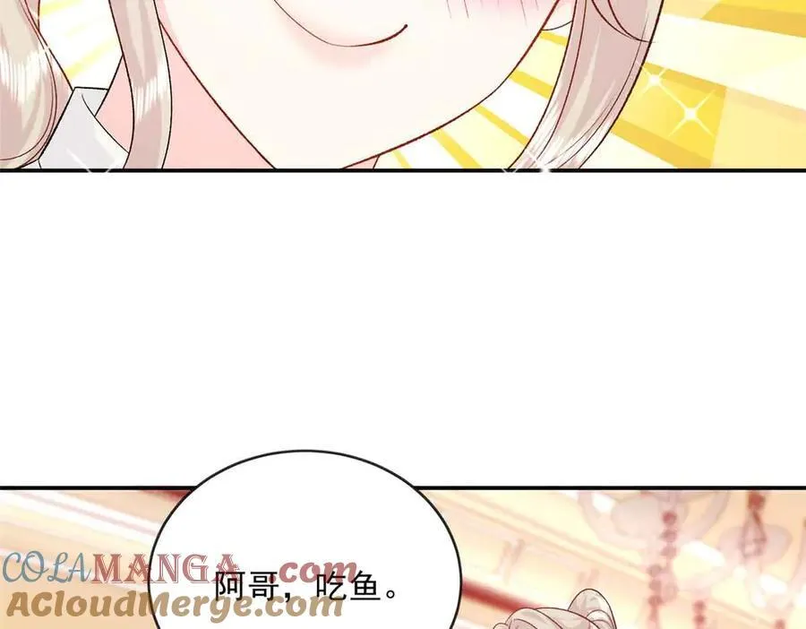 118 唔，真乖63