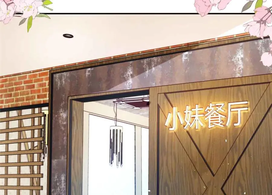 116 幕后之人10