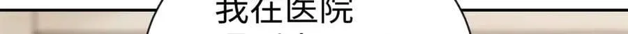 122 司离骚遇刺84