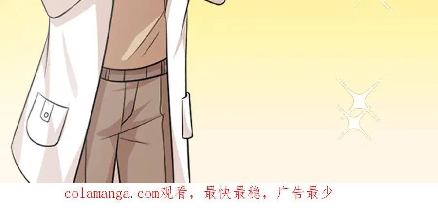 116 幕后之人85