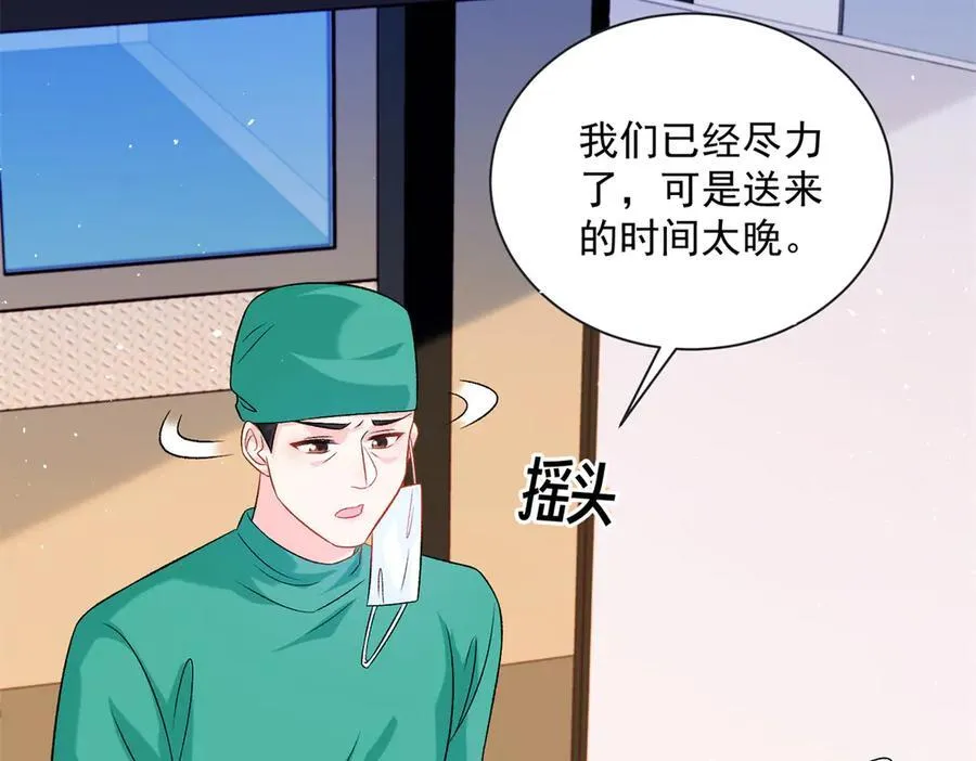 120 她必须活着19