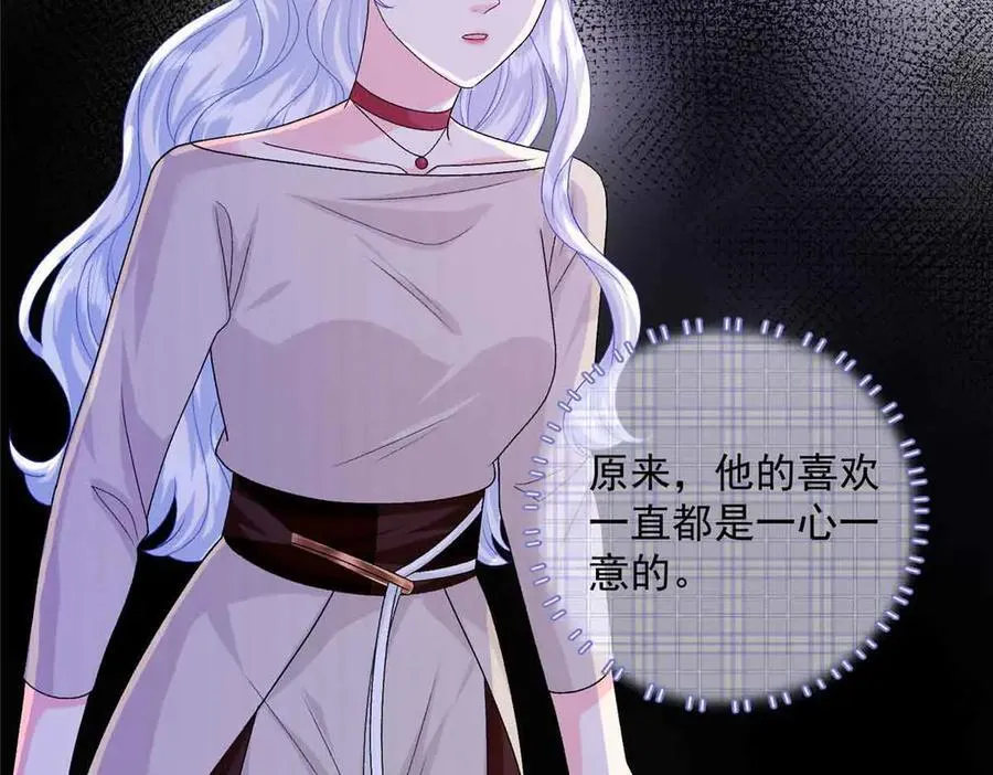 117 我是你们的亲妈！5