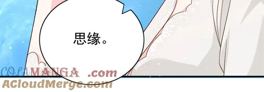 123 刺杀的凶手100