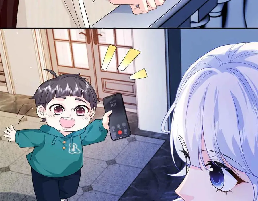 118 唔，真乖11