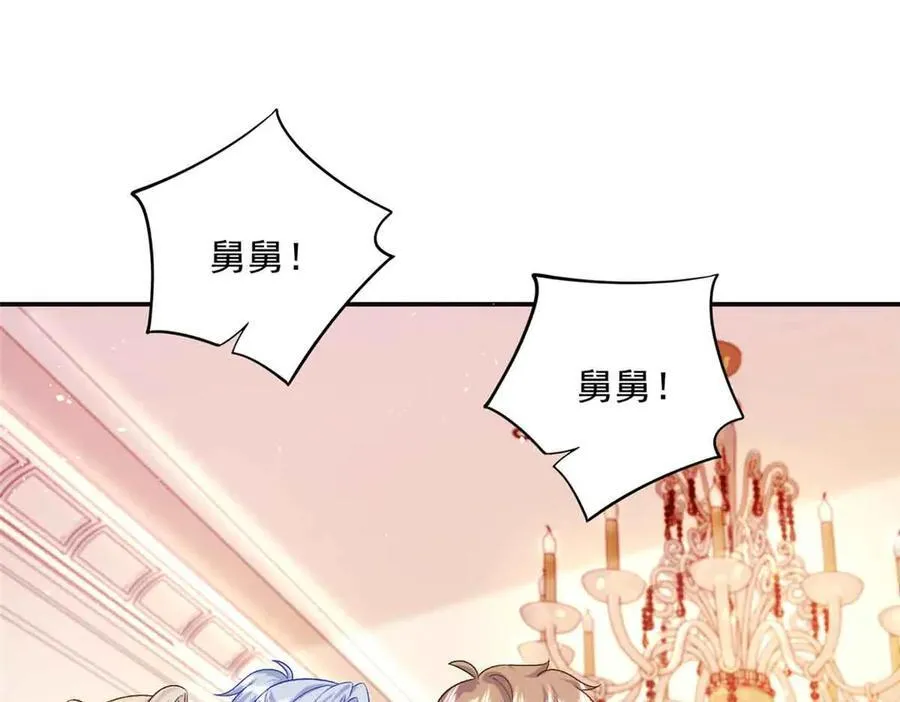 118 唔，真乖19