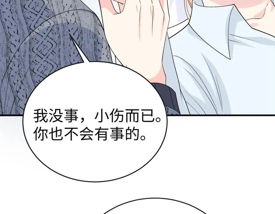 121 龙血43