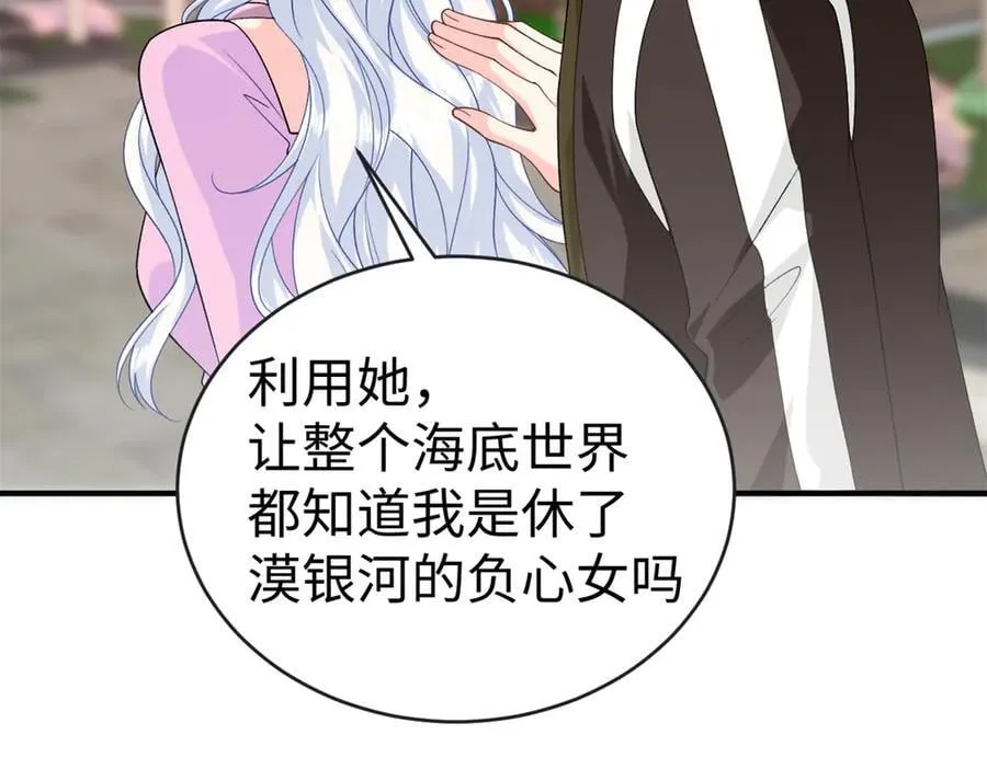 121 龙血131