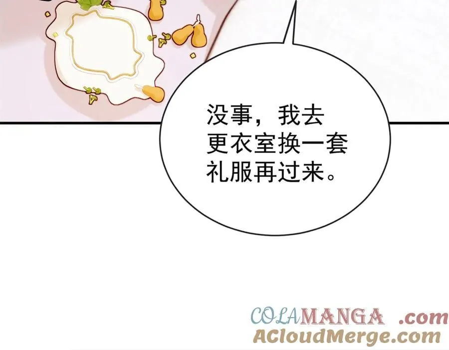 123 刺杀的凶手92