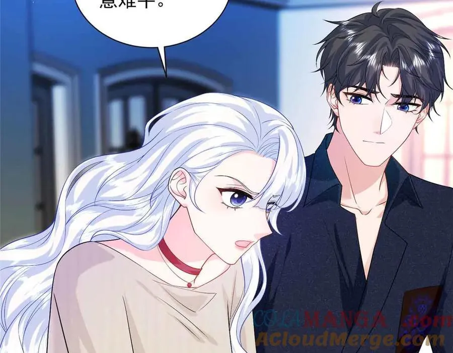 118 唔，真乖9