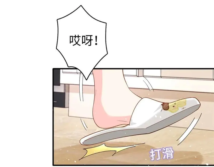 122 司离骚遇刺70