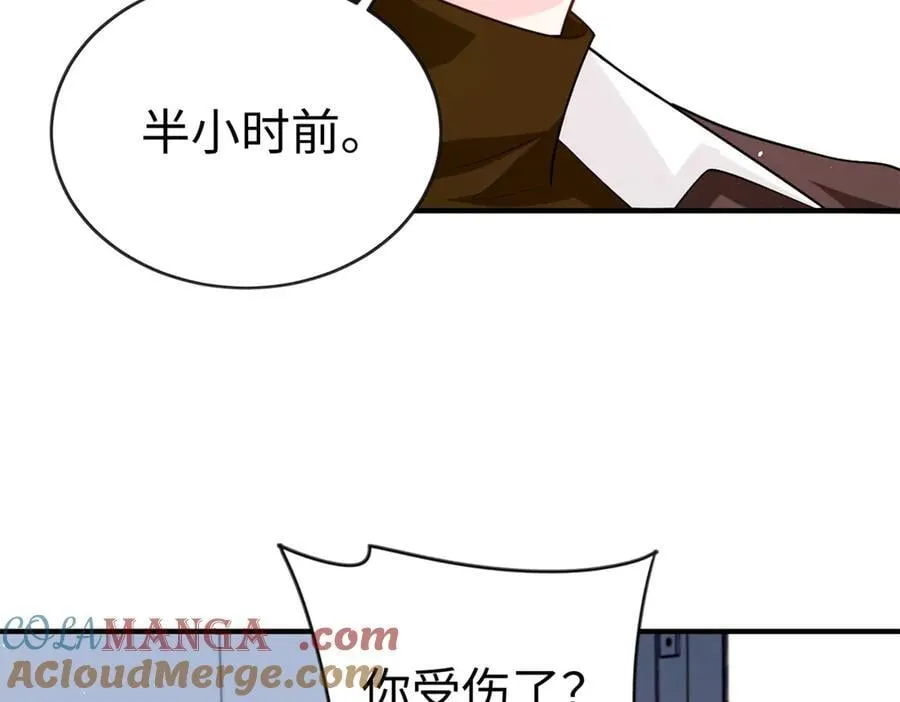 121 龙血108