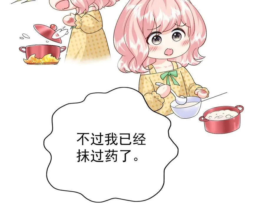 123 刺杀的凶手18