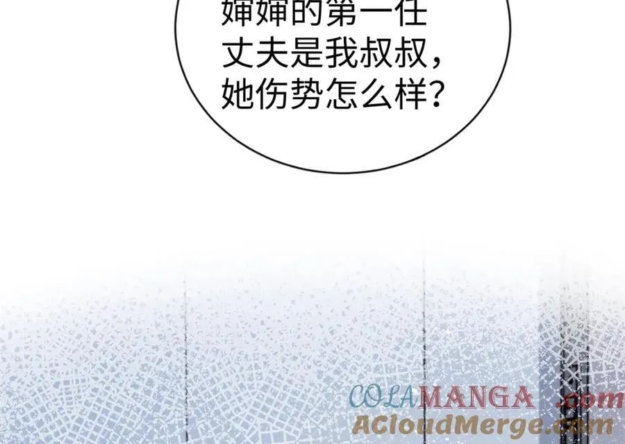121 龙血112