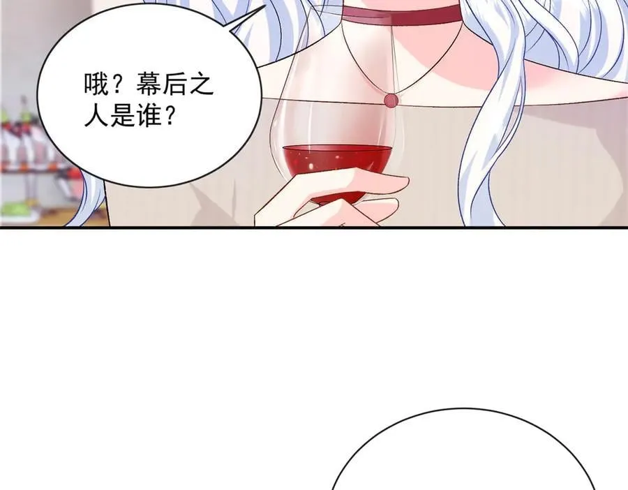 119 回姆大陆9