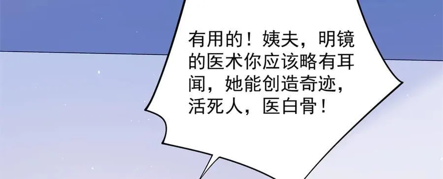 120 她必须活着78