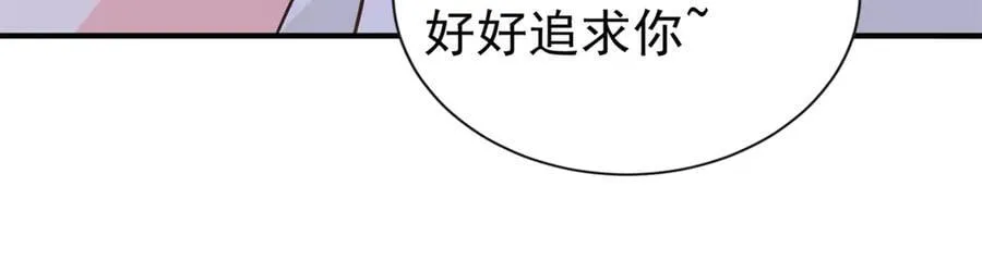 123 刺杀的凶手126