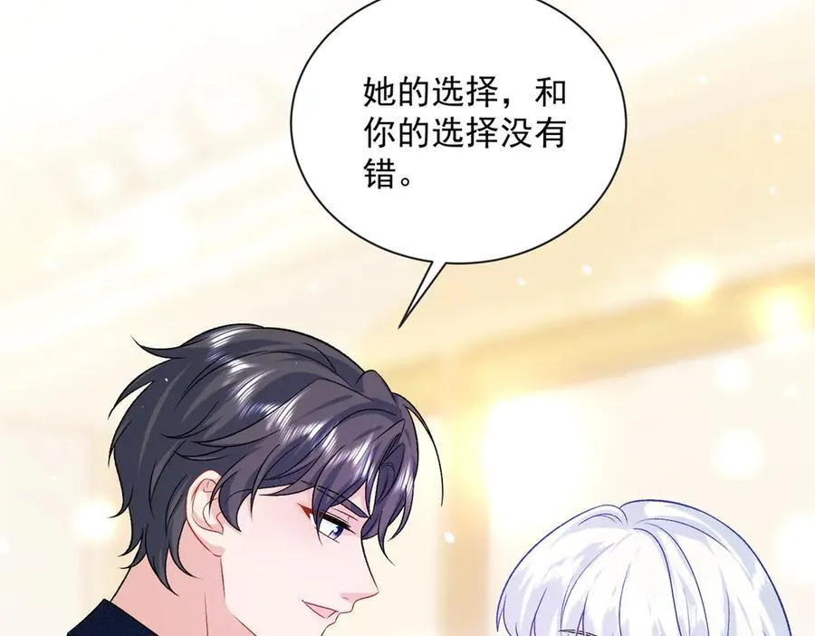 119 回姆大陆90