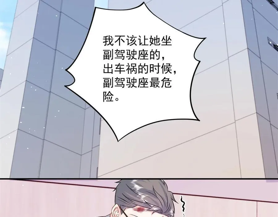 120 她必须活着11