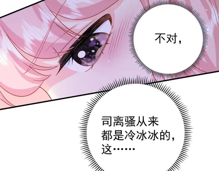 123 刺杀的凶手111