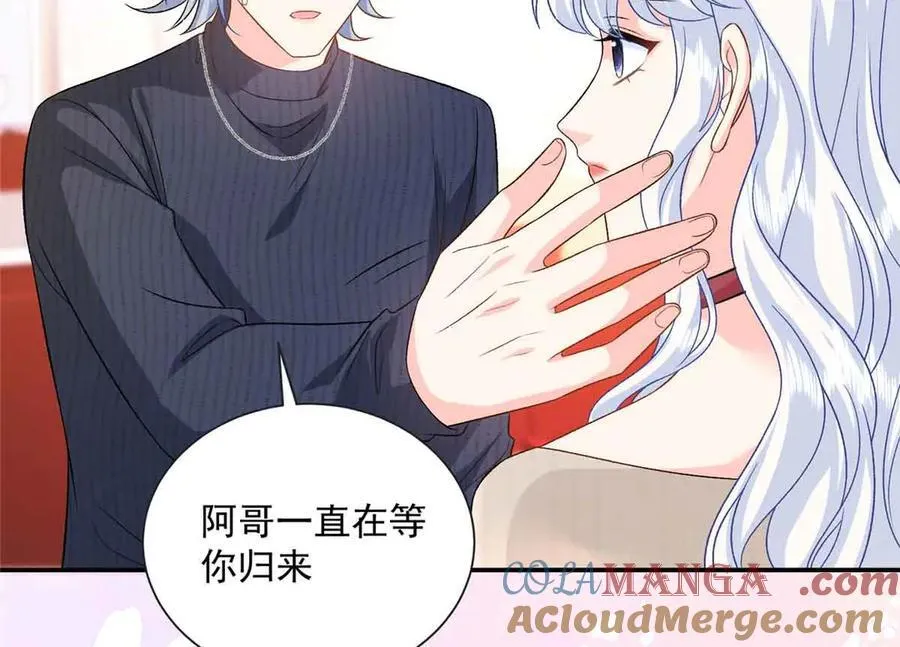 116 幕后之人30