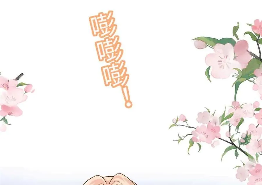 122 司离骚遇刺18