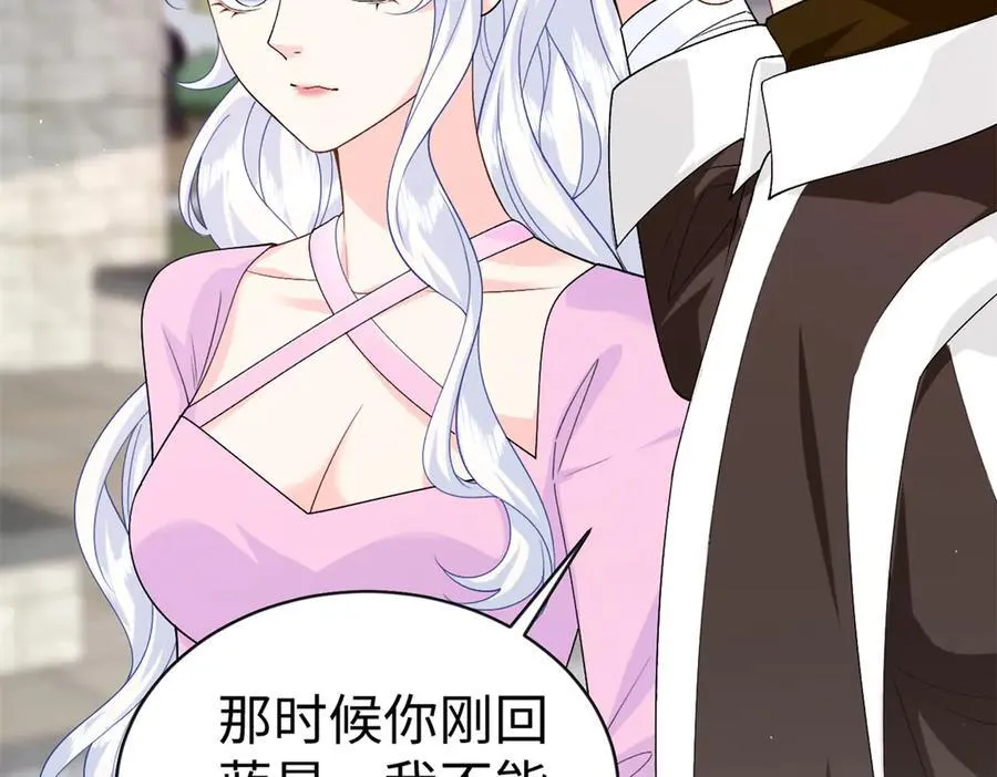 121 龙血126