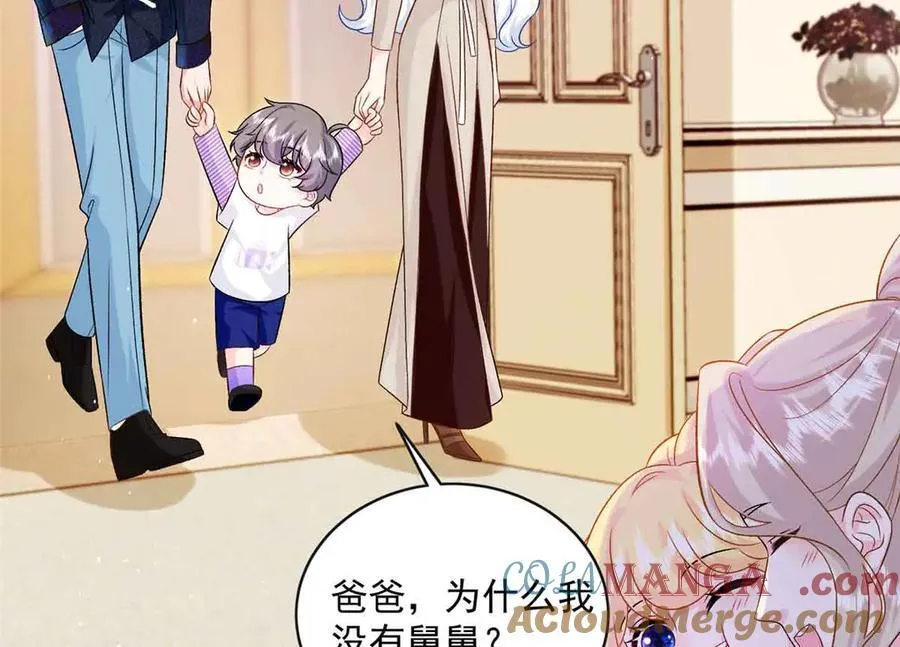 118 唔，真乖24