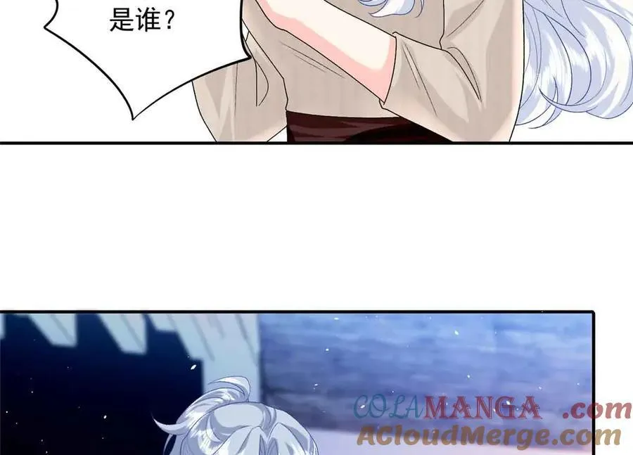 116 幕后之人54