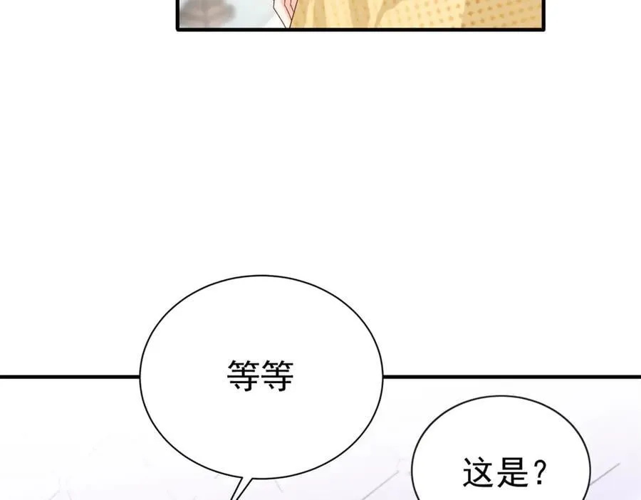 123 刺杀的凶手47