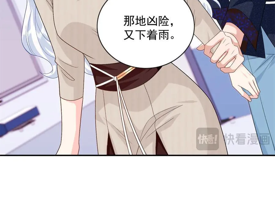 120 她必须活着55