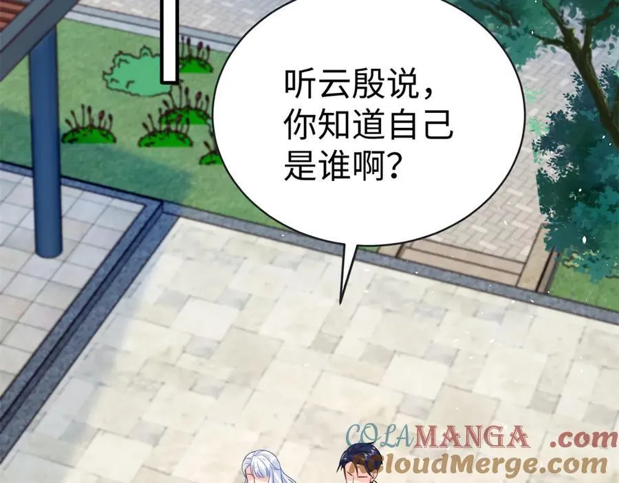 121 龙血120