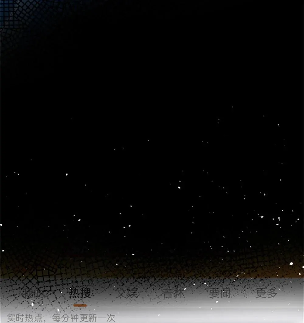124 司离骚的情敌？38