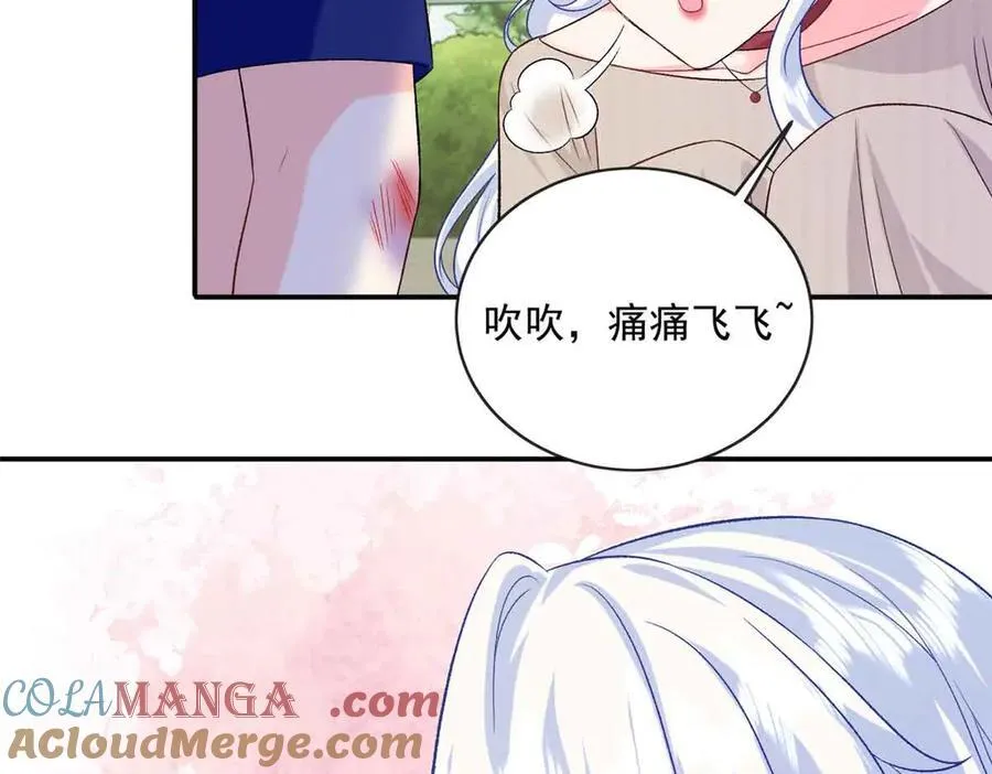 117 我是你们的亲妈！33