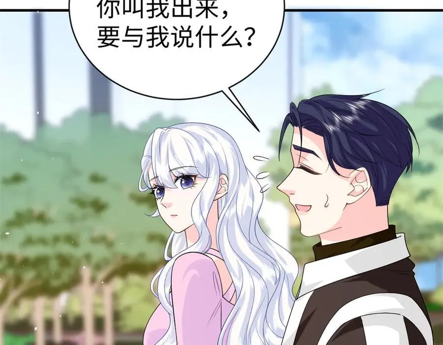 121 龙血134