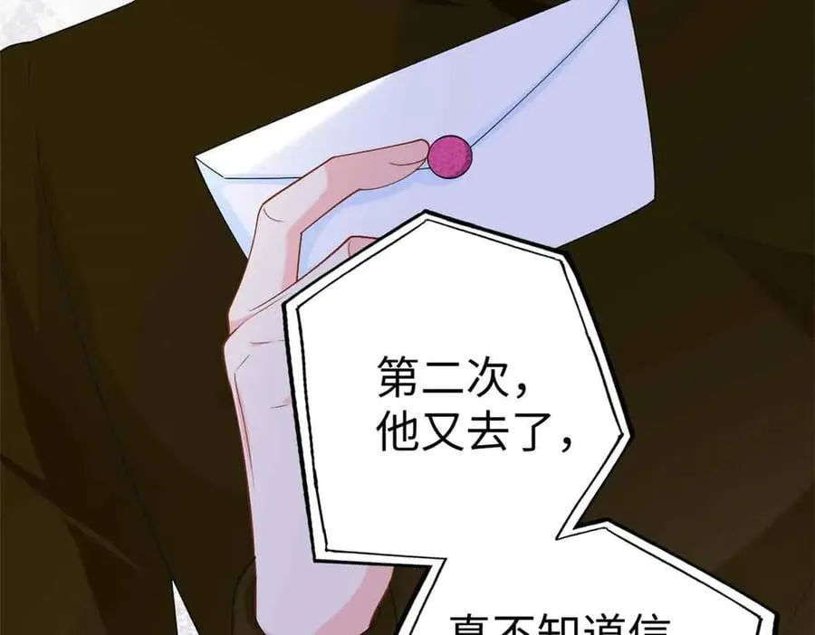 122 司离骚遇刺111