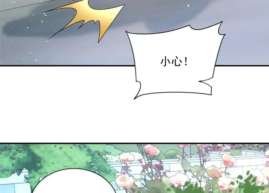 117 我是你们的亲妈！28