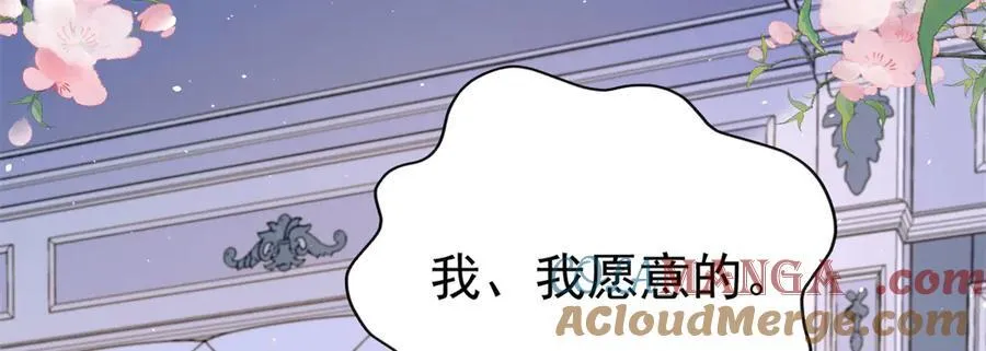 123 刺杀的凶手28