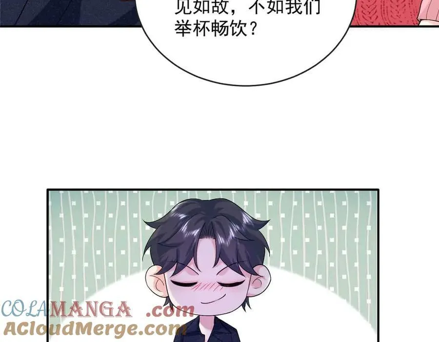 118 唔，真乖39