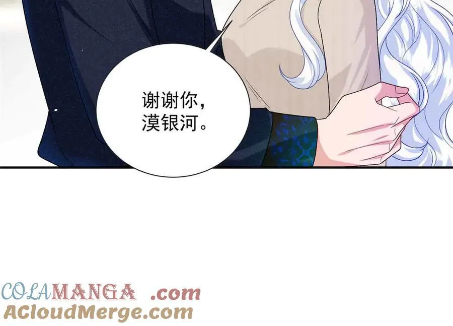 117 我是你们的亲妈！18