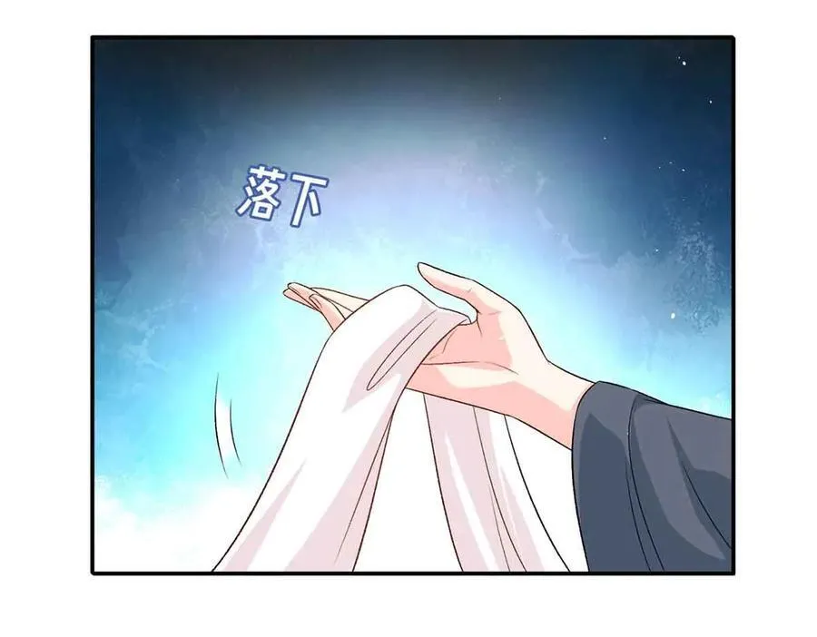 116 幕后之人23